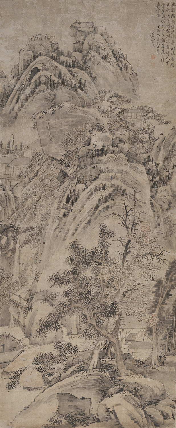 Dwelling in the Forest